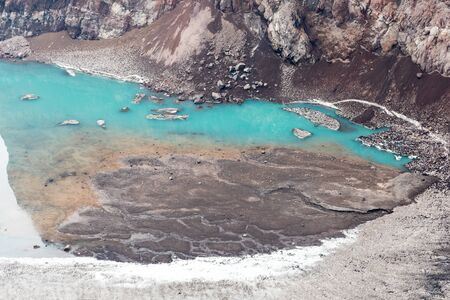 Gorely Volcano, Kamchatka Peninsula, Russia. An active volcano located in the south of Kamchatka. It...
