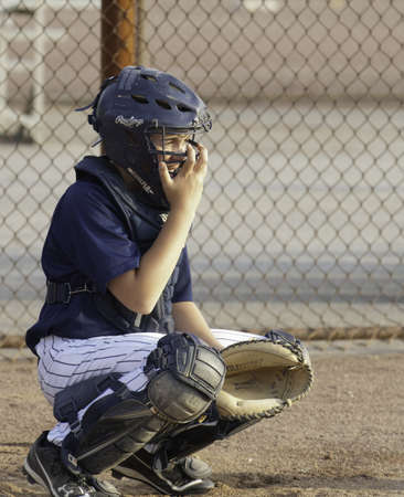 Summer  Catholic Youth Baseball League