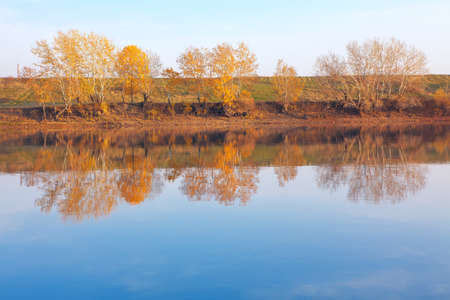Calm Autumn Reflection . Home Wall Decor with Fall Season
