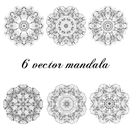 Set mandalas. Perfect set for any other kind of designのイラスト素材