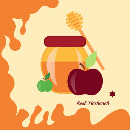 Greeting card design for Jewish New Year, Rosh Hashanah. Vector illustrationのイラスト素材