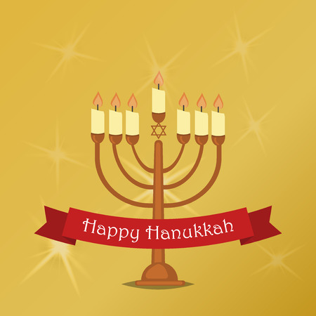 Hanukkah Typography Vector Design - Happy Hanukkah. Jewish holiday. Hanukkah Menorah on golden background. Happy Hanukkah greeting card design vector illustration. Tradition religion jewish holiday.のイラスト素材