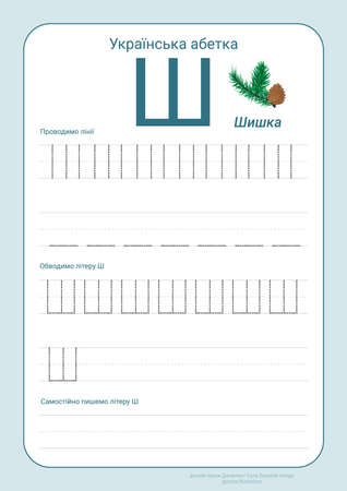Ukrainian alphabet with illustrations for kids flashcard. Tracing vocabulary and handwriting lettersのイラスト素材
