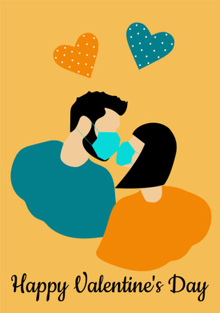 A girl and a guy are kissing in white medical masks. Valentine's Day holiday. Positive postcard for printing on cups, pillows, covers, gliders. Vector illustration.のイラスト素材