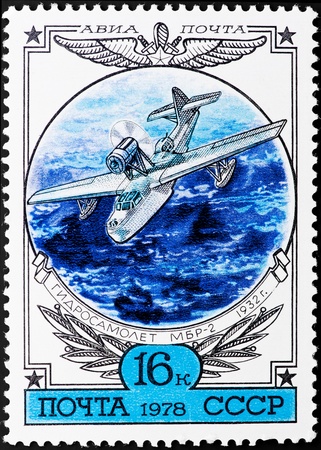 Postal stamp. Hydroplane MBR-2, 1932のeditorial素材