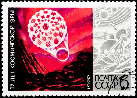 Postal stamp. The space sputnik touches down on mars. 17 years of a space ageの写真素材