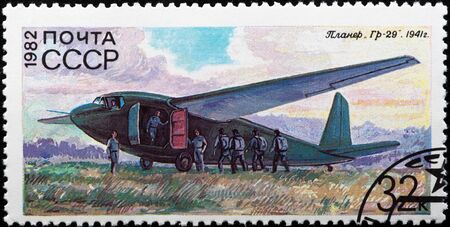 Postal stamp. airframe "GR-29", 1941の写真素材