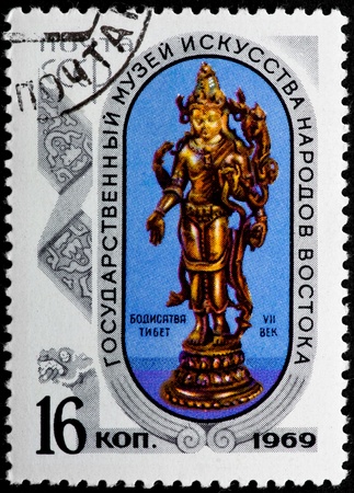 USSR - CIRCA 1969: The postal stamp printed in USSR is shown by the statuette, CIRCA 1969.の写真素材
