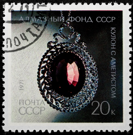 USSR - CIRCA 1971: The postal stamp printed in USSR is shown by the coulomb with amethyst, CIRCA 1971.の写真素材
