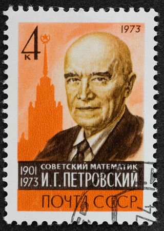 USSR - CIRCA 1973: The postal stamp printed in USSR is shown by the man, CIRCA 1973.の写真素材