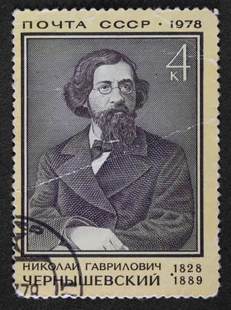 USSR - CIRCA 1978: The postal stamp printed in USSR is shown by the man, CIRCA 1978.の写真素材