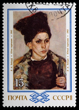USSR - CIRCA 1983  The postal stamp printed in USSR is shown by the Zaicev  Young guerrilla , CIRCA 1983 のeditorial素材