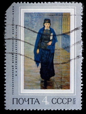 USSR - CIRCA 1971  The postal stamp printed in USSR is shown by the JAroshenko  Girl student , CIRCA 1971 のeditorial素材