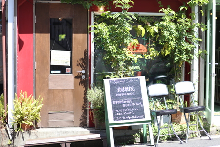 Japanese natural sceneryのeditorial素材