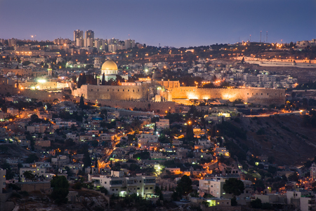 A view of the city skyline of Jerusalem, Israel.の写真素材