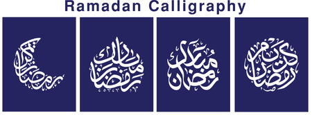 Arabic typography in multi styles for Ramadan Greeting, in elegant handwriting calligraphy. Translated: Happy, Holy Ramadan. Month of fasting for Muslims.のイラスト素材