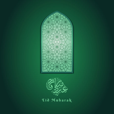 Eid Mubarak Islamic greeting banner template with Morocco pattern and Arabic windows illustration.のイラスト素材