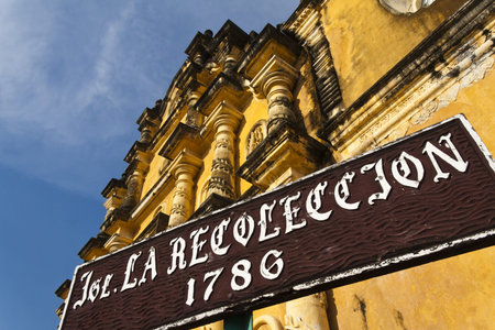 Upwards perspective view of the church of Recoleccion in Leon, Nicaragua