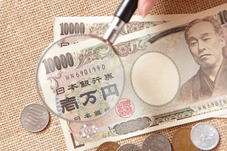 A view of Japan Moneyの写真素材