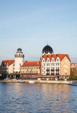 Fish village in Kaliningrad on a sunny autumn dayのeditorial素材