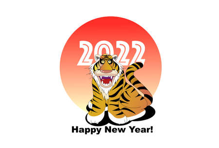 New Year's Card Templates for the Year of the Tigerのイラスト素材