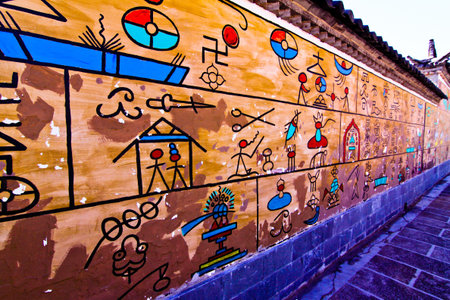 Painting wall in Dongba language from Naxi culture の写真素材