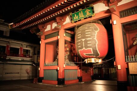 Kaminarimon gate in sensoji temple of Asakusa, Japanのeditorial素材