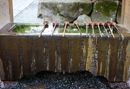 Japanese dipper to clean stain in body and heart at Kamakura of Japanのeditorial素材