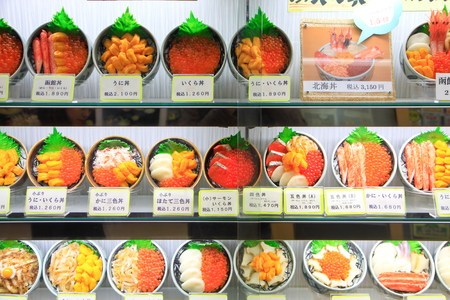 Japanese meal menu in Japanの写真素材