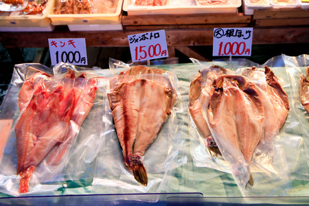 Packaging of fish in Japanの写真素材