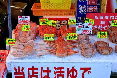 Japanese crab market in Hokkaido of Japanのeditorial素材