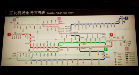 Map station in Chonqing of Chinaのeditorial素材