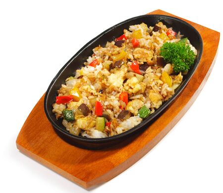 Japanese Cuisine - Rice with Vegetables and Parsleyの写真素材