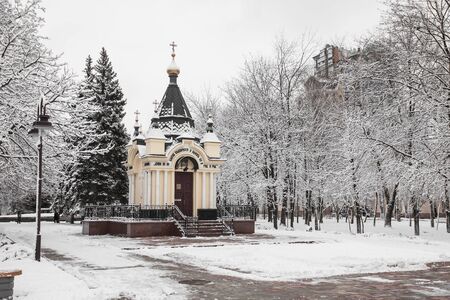 Cathedral in the background winter landscape. Savior Transfiguration Cathedral. Donetsk, Ukraineの写真素材