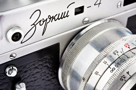 Moscow , RUSSIA - April 27, 2020: Old retro soviet rangefinder vintage camera Zorki 4 KZM 1956