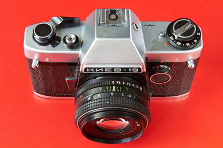 Moscow , RUSSIA - February 11, 2014: Old retro SLR camera Kiev-19