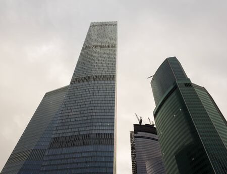high-rise towers of business center Moscow City