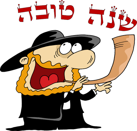 Religious Jew blowing the shofar on the holiday; のイラスト素材