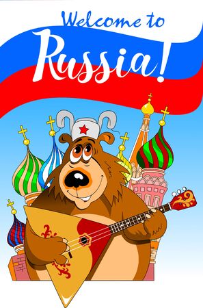 Russian bear with balalaika welcomes tourists in Russiaのイラスト素材