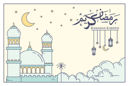 Ramadan mosque design with calligraphy for Islamic holy month celebration greeting cardのイラスト素材