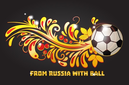 Khokhloma native ornament and a soccer ballのイラスト素材