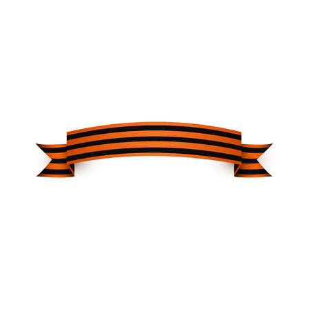 Black and orange ribbon vector illustrationのイラスト素材
