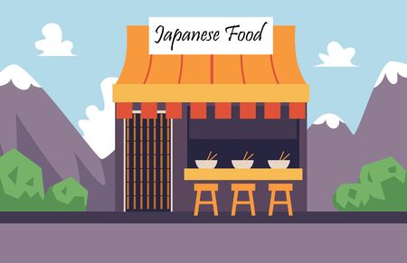Japanese street food restaurant or take away cafe building facade, flat vector illustration on landscape background. Asian Traditional cuisine bistro front exterior.のイラスト素材