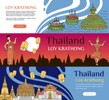 Set of banner and flyer template for Loy Krathong celebration. Loy Krathong Thai party banner with flying lights, floats with candles and goddesses. Flat vector illustration of banner.のイラスト素材