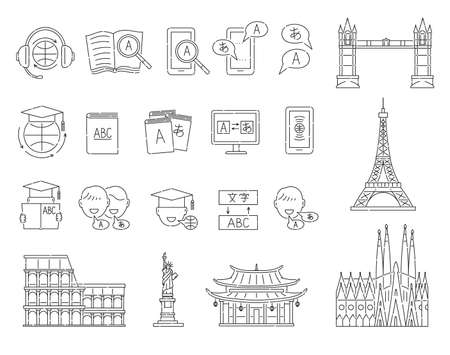 Language learning and online education icon set - black and white symbols of translation apps, travel destinations and communication signs. Isolated monochrome flat vector illustrationのイラスト素材