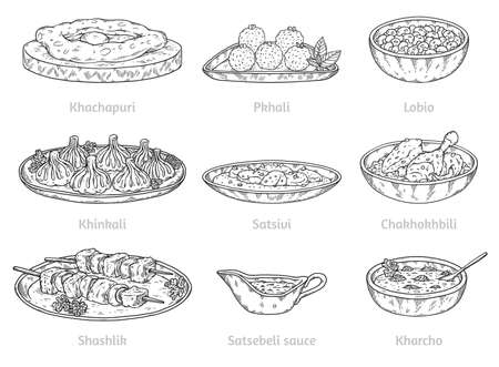Engraving images of Georgian dishes, hand drawn vector illustration isolated.のイラスト素材
