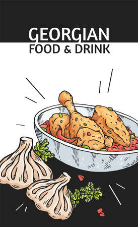 Georgian food vertical banner design, hand drawn vector illustration.のイラスト素材