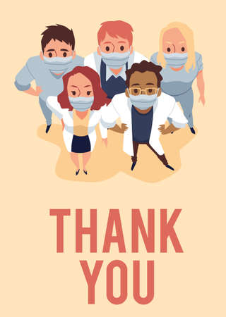 Thanks to doctors fighting coronavirus or COVID-19 flat vector illustration.のイラスト素材