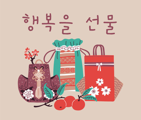 Korean lucky bags decorated with flowers and tassel vector composition with fruits, sakura and hieroglyphs, Asian pursesのイラスト素材