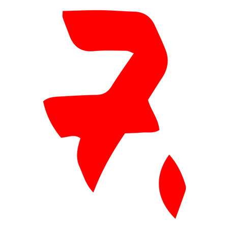 Good exam score red marker symbol, 7. points test score, seven number points high test result, seventh handwritten signのイラスト素材